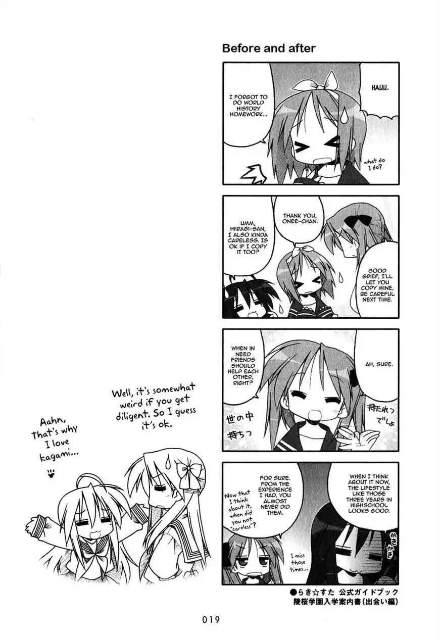 Lucky Star Chapter 240 5